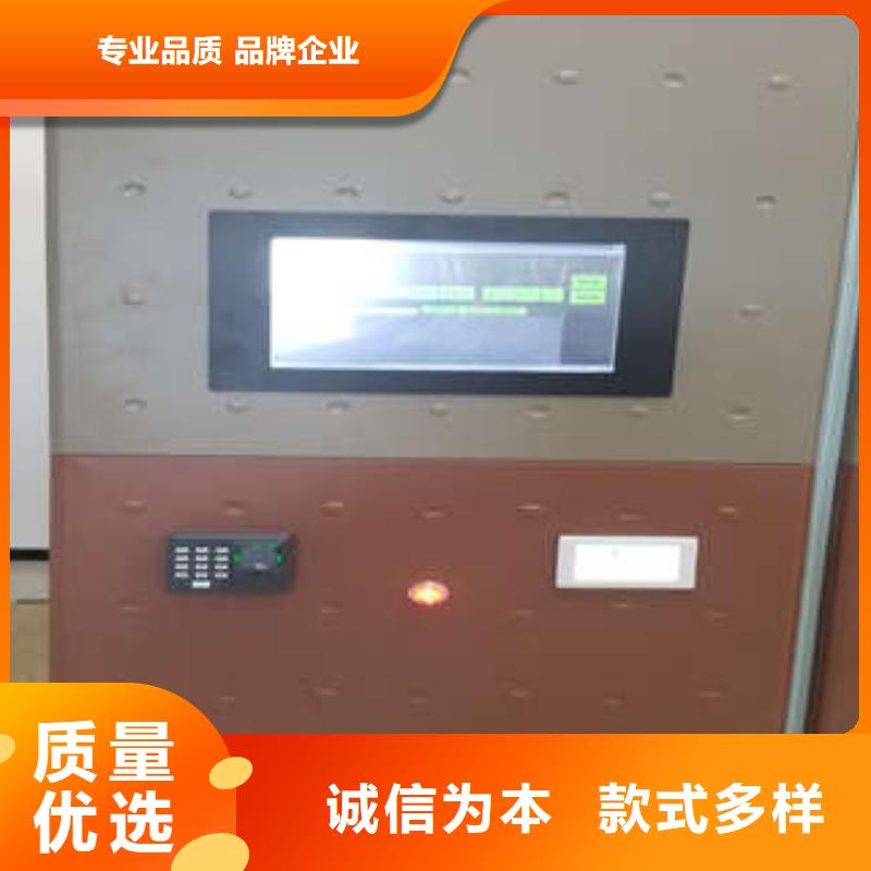 密集柜档案密集架【升降机】