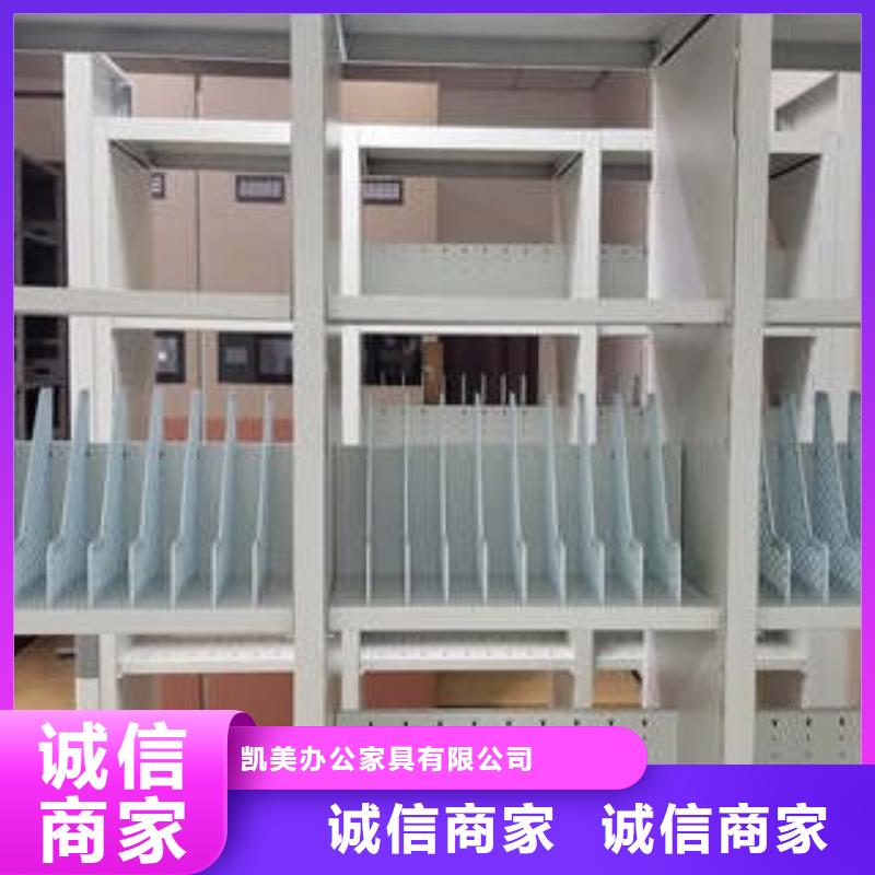 手摇移动密集架迎接变化