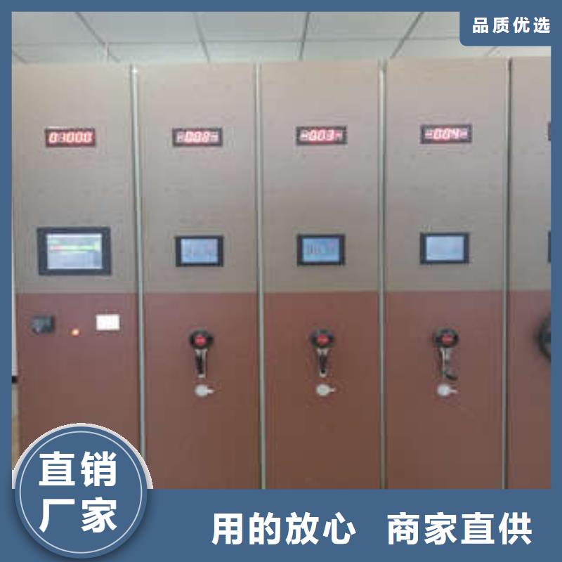 手摇移动密集架迎接变化