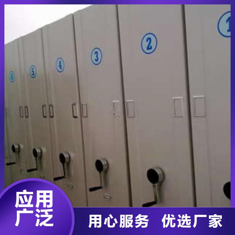 档案室电动密集架施工