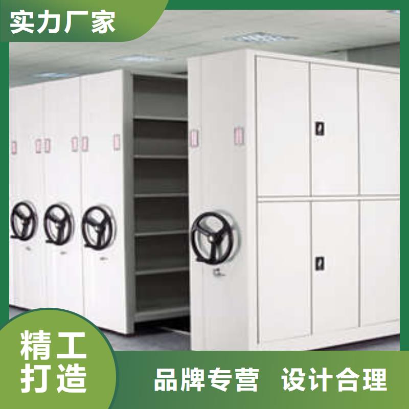 三柱式密集架全封闭