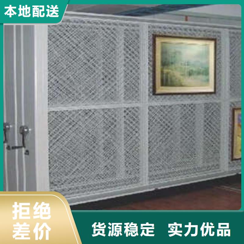 厂家迅速开拓市场的创造途径【凯美】档案柜密集