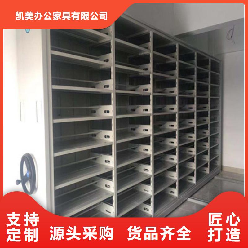 手动型密集柜牵引床