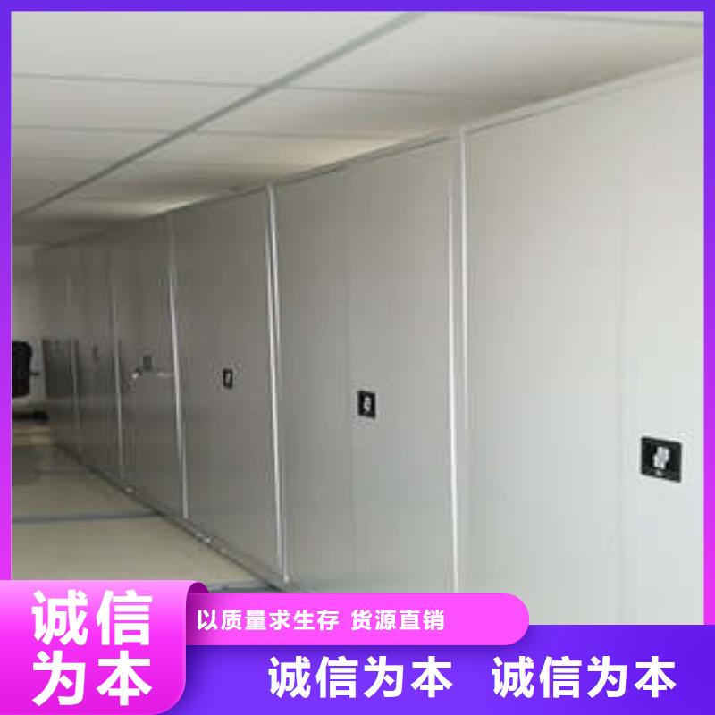 档案馆密集柜交易市场