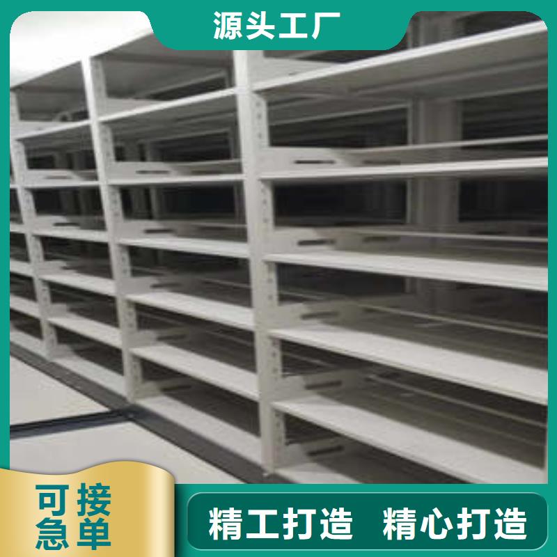 档案馆手动密集架报价