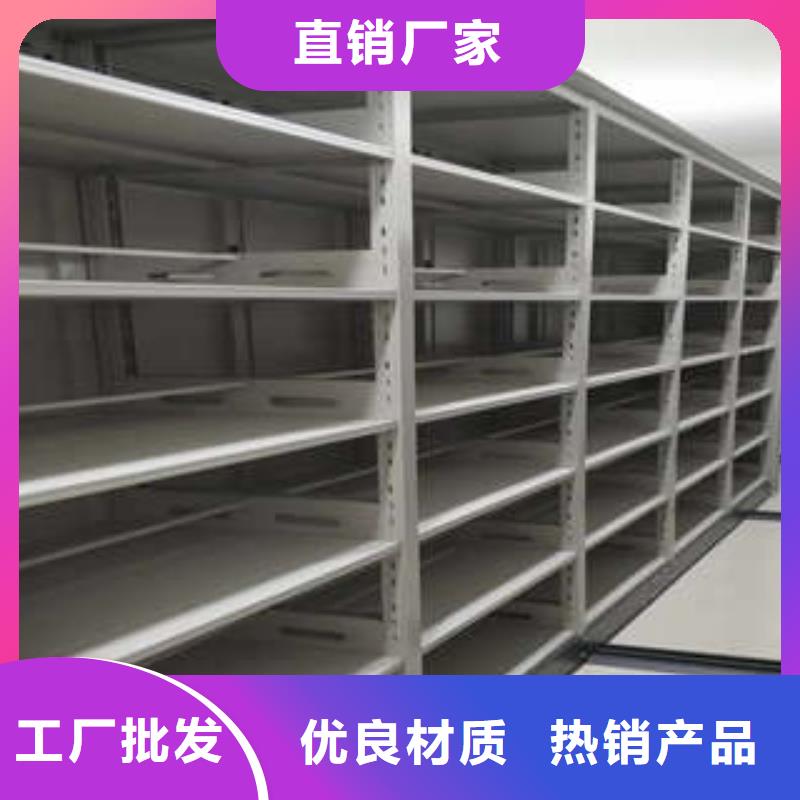 方向盘型密集柜门市