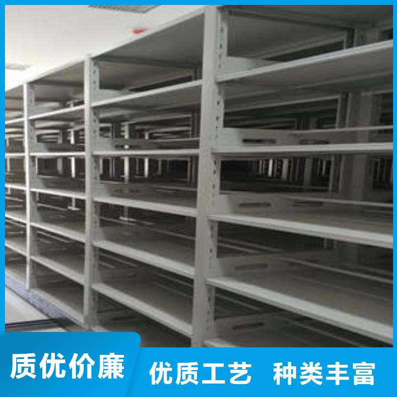 档案馆手动密集架报价
