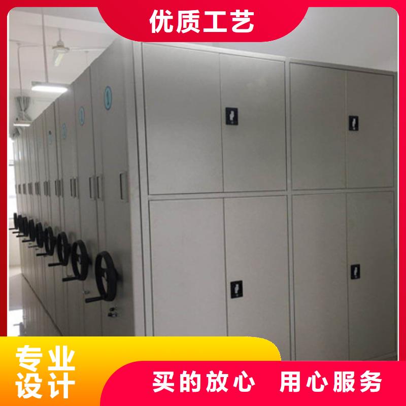 自动选层档案柜制造商