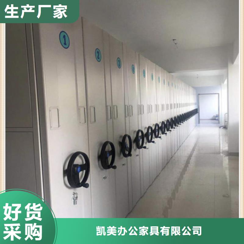 密集移动柜增创效益