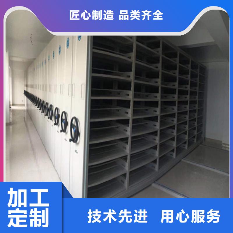 凉片密集柜应用