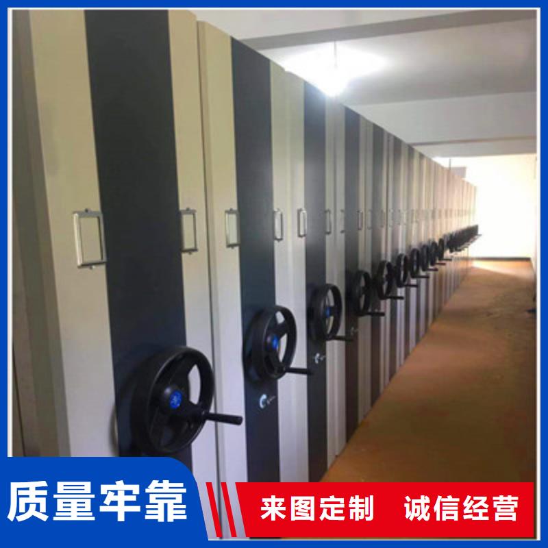 手摇财务凭证密集架-品牌厂家