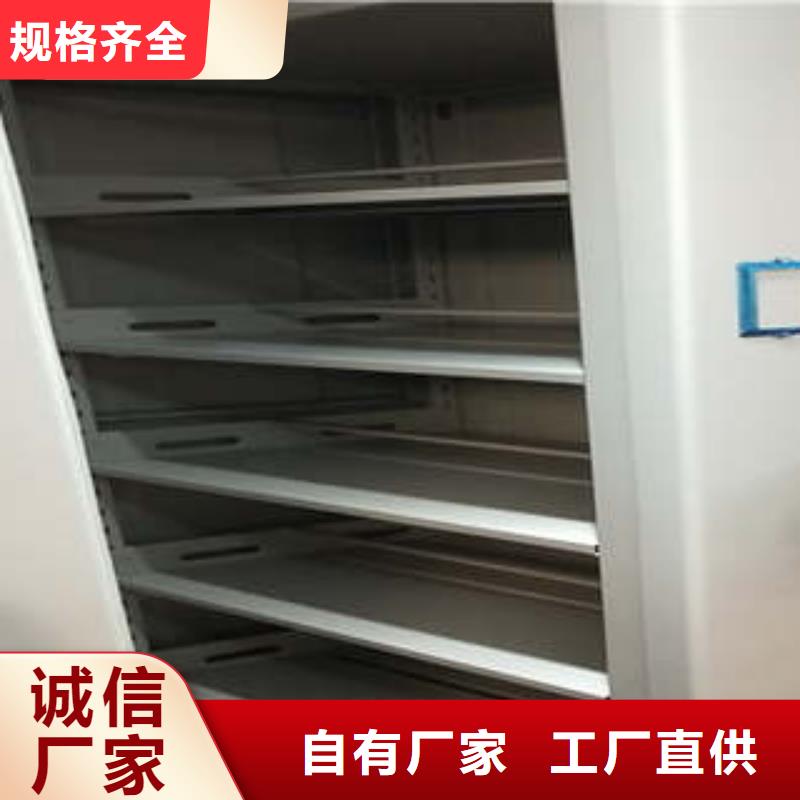 全封闭式档案柜大图