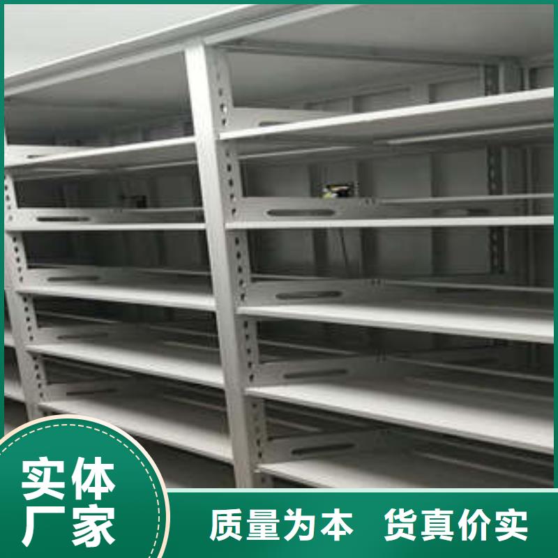 手动型密集柜报价-新闻