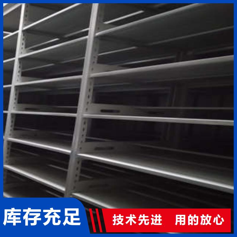档案室档案架方便客商蠡县供应