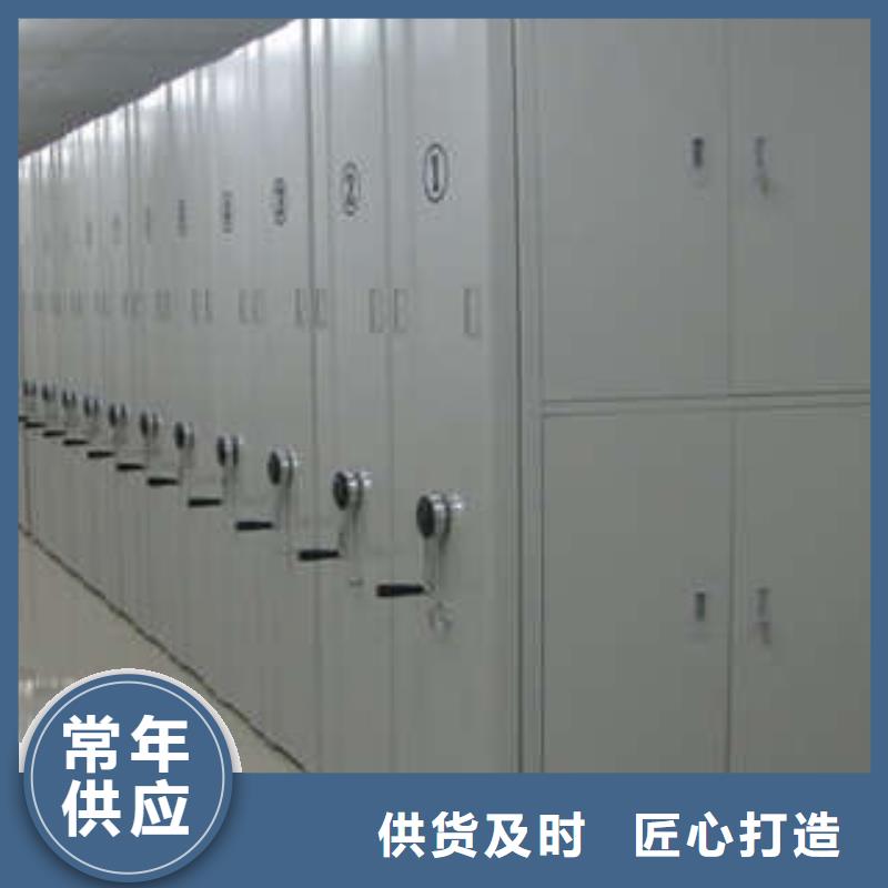 密集电动智能档案架双立柱