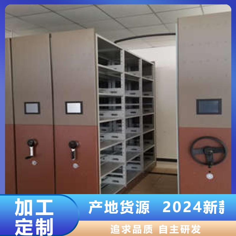 书画密集柜专业专注