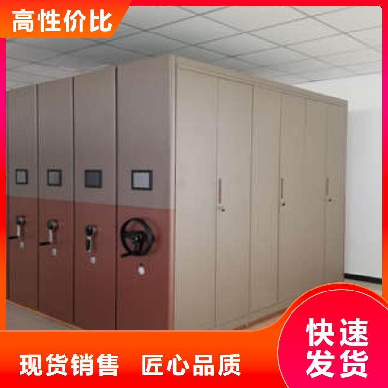 档案室票据档案架锻造