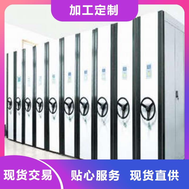 档案密集柜产品问题的解决方案>