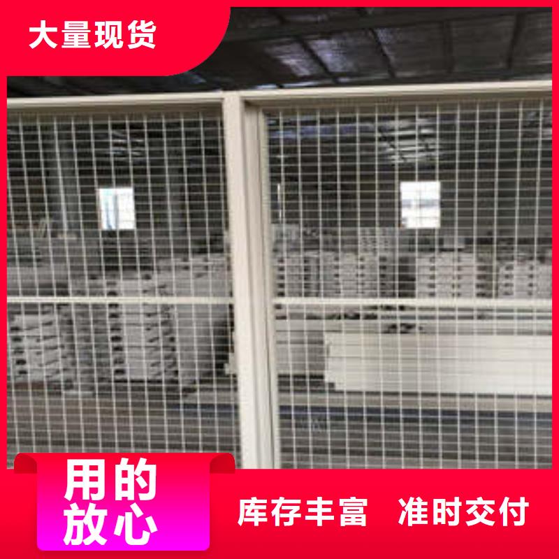 智能档案密集架总经销