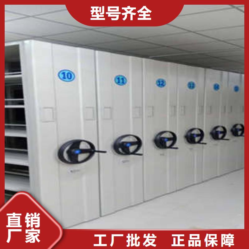 五层双面档案架制作