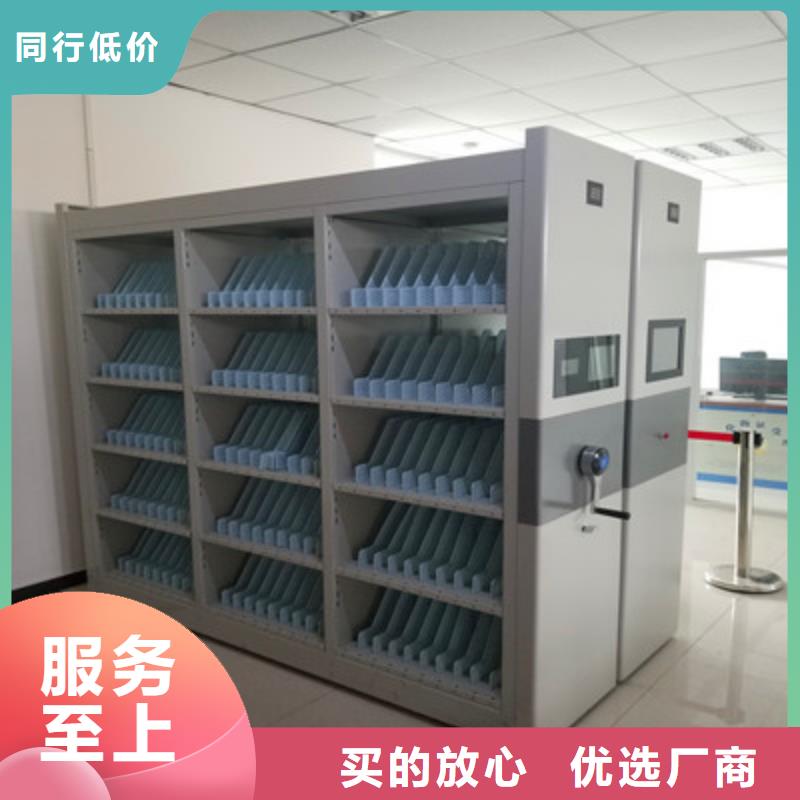 档案手摇密集架厂家-交期短