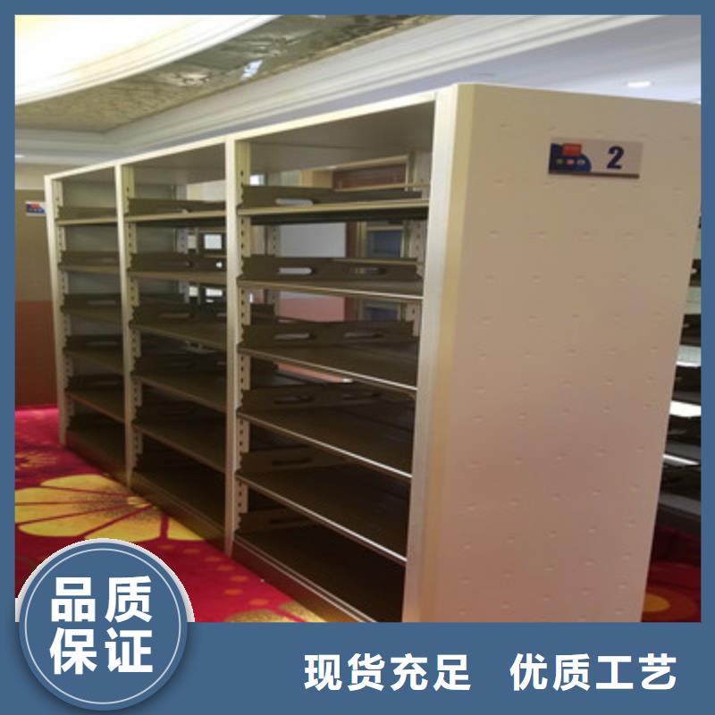 病理晾片密集柜重型货架