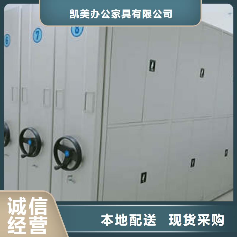 手动密集架安装操作注意事项