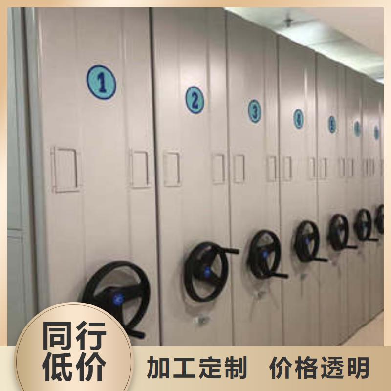 注重图书档案架质量的厂家