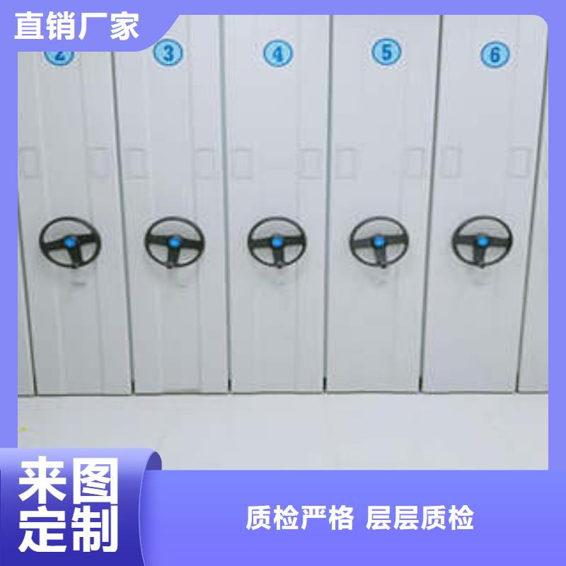 智能密集柜正规工厂有保障