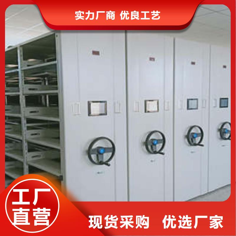 密集柜质量如何-新闻