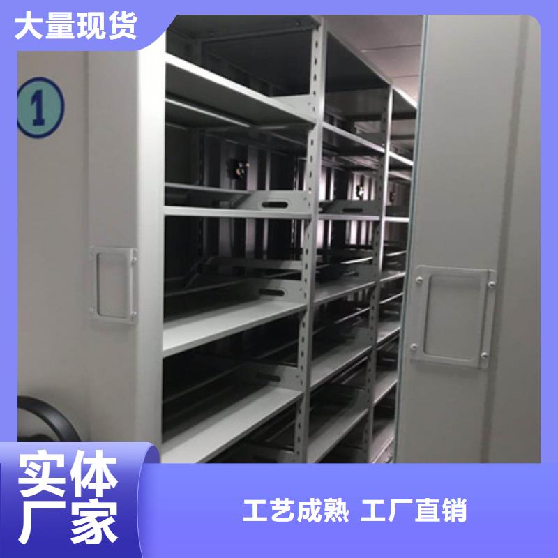 档案室密集架保修>