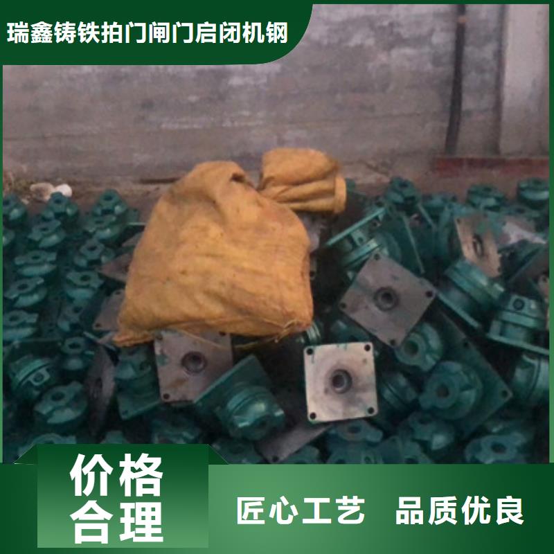 手动式螺杆启闭机厂家直销价格