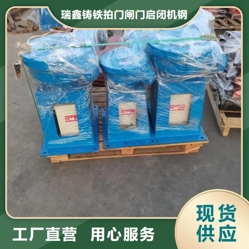 启闭机提闸器细节决定品质