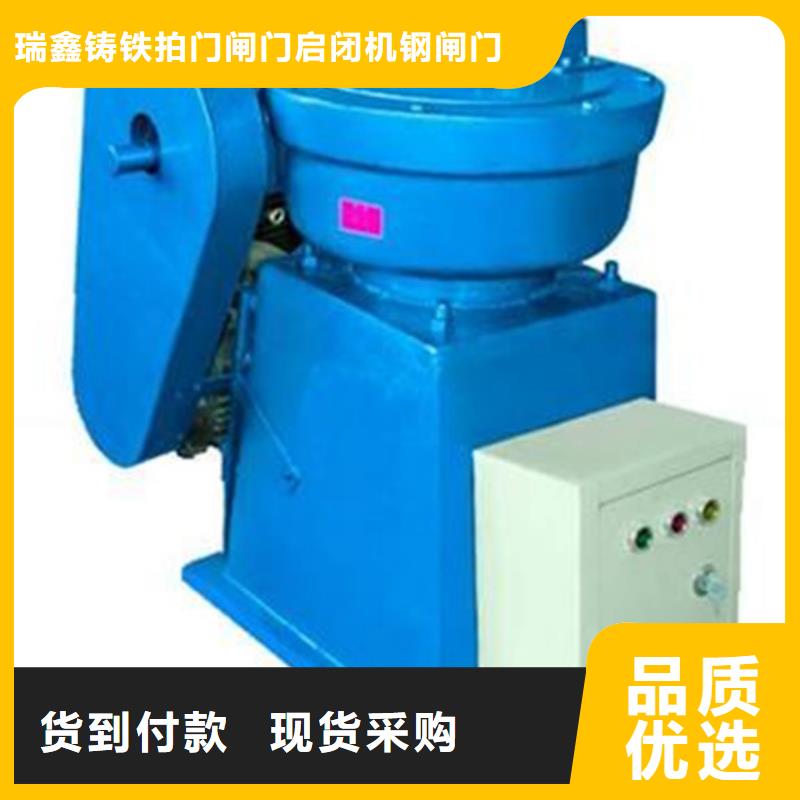 启闭机QL-10T手电两用启闭机N年生产经验