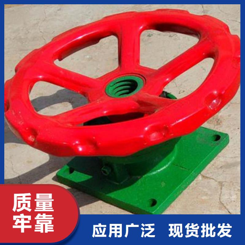 ql手摇螺杆启闭机