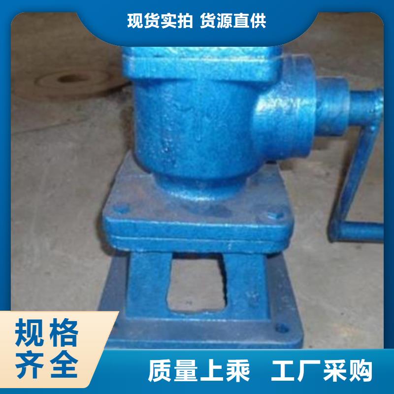 8t螺杆式启闭机价格