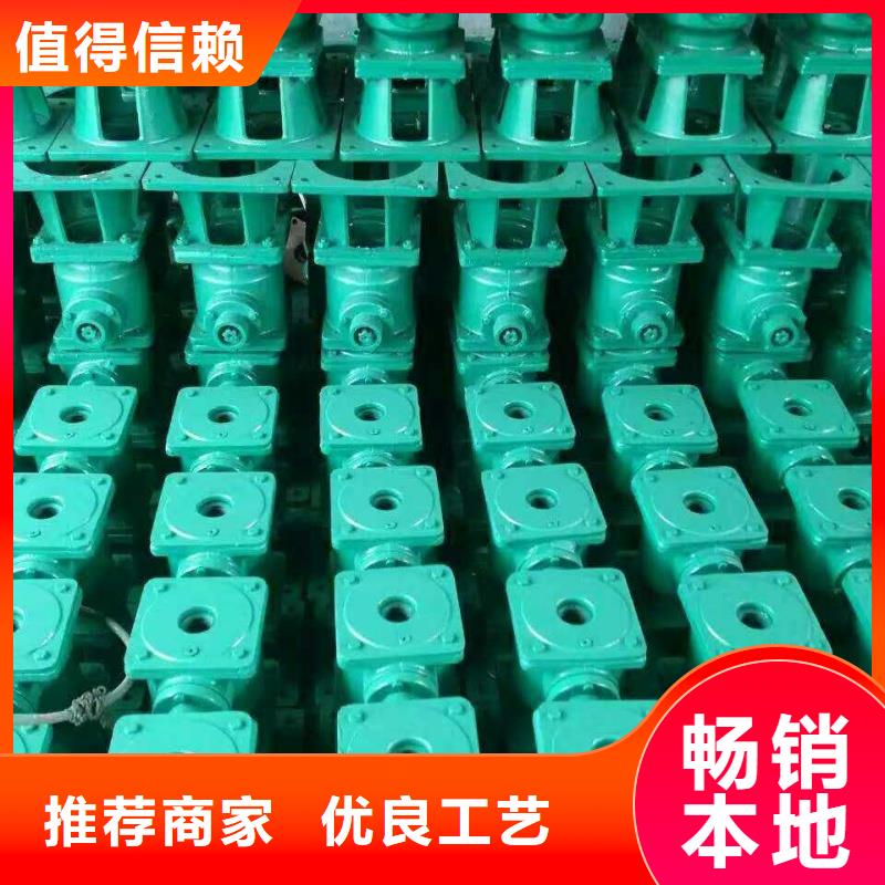 0.5T磨盘式启闭机