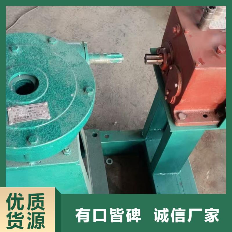 启闭机不锈钢闸门厂家拥有先进的设备