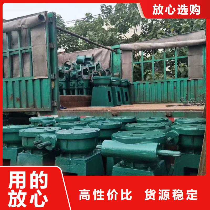 河道灌区启闭机