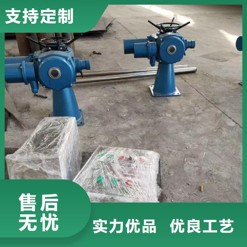 螺杆式启闭机-老客户钟爱的厂家