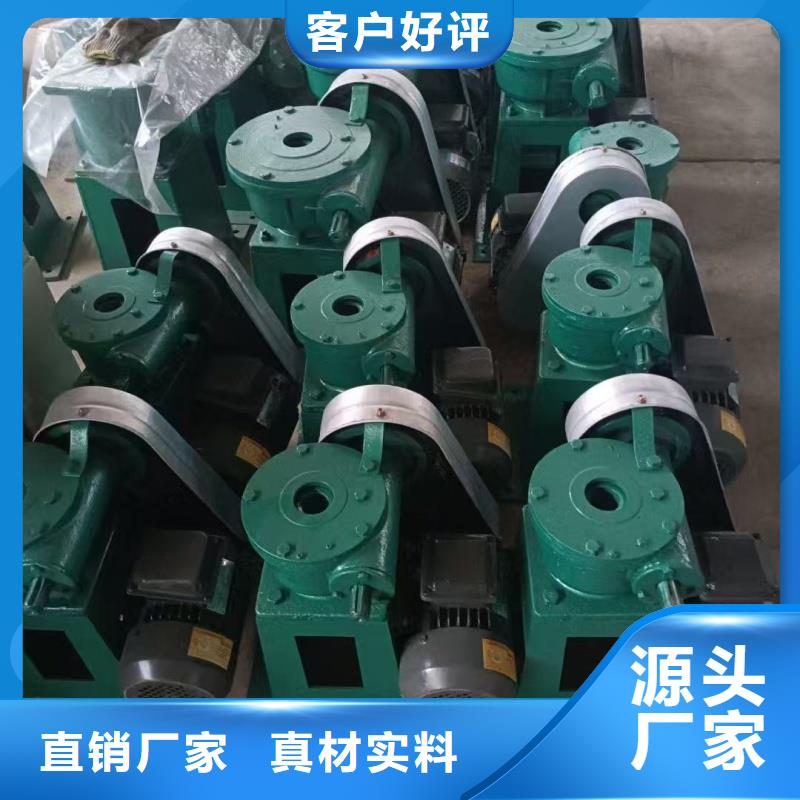 摇摆式启闭机认准瑞鑫