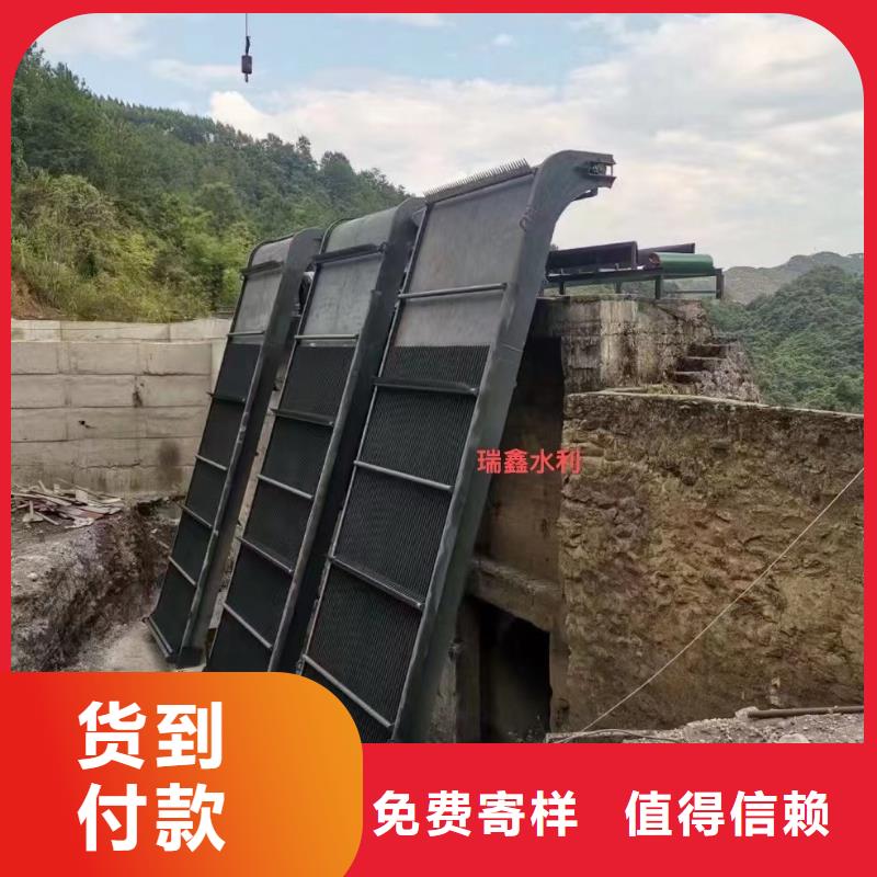 清污机_除污机多年厂家可靠