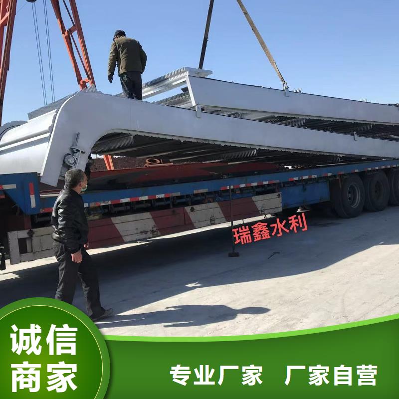 清污机_铸铁闸门定制速度快工期短