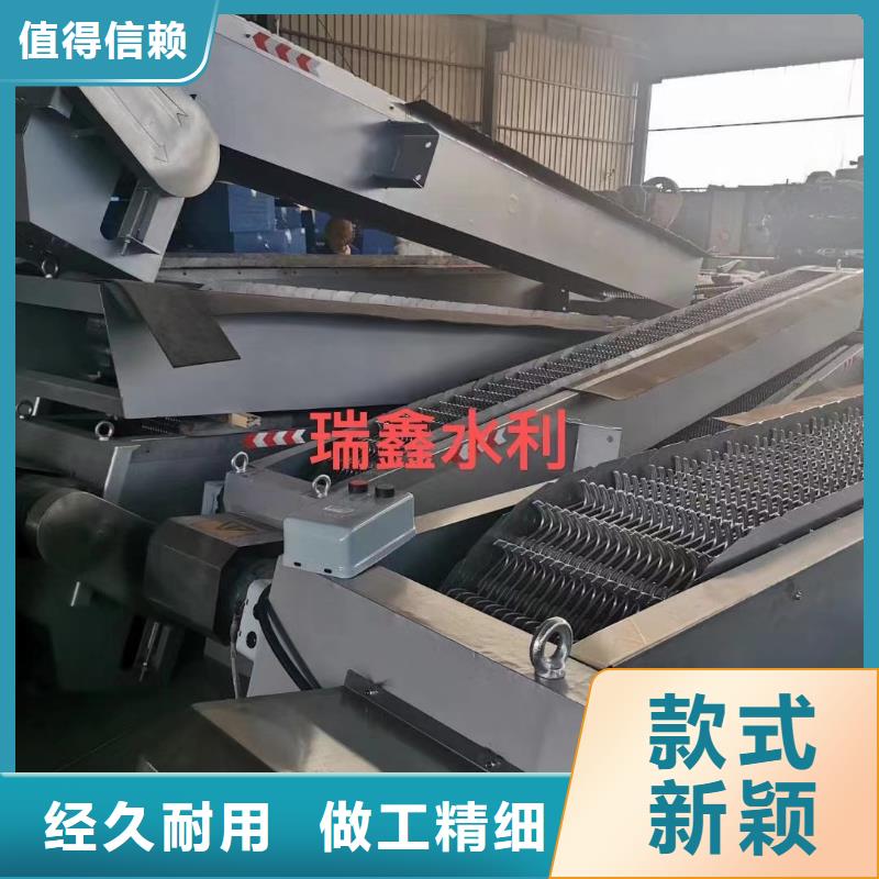 清污机油泵-液压格栅除污机定制不额外收费
