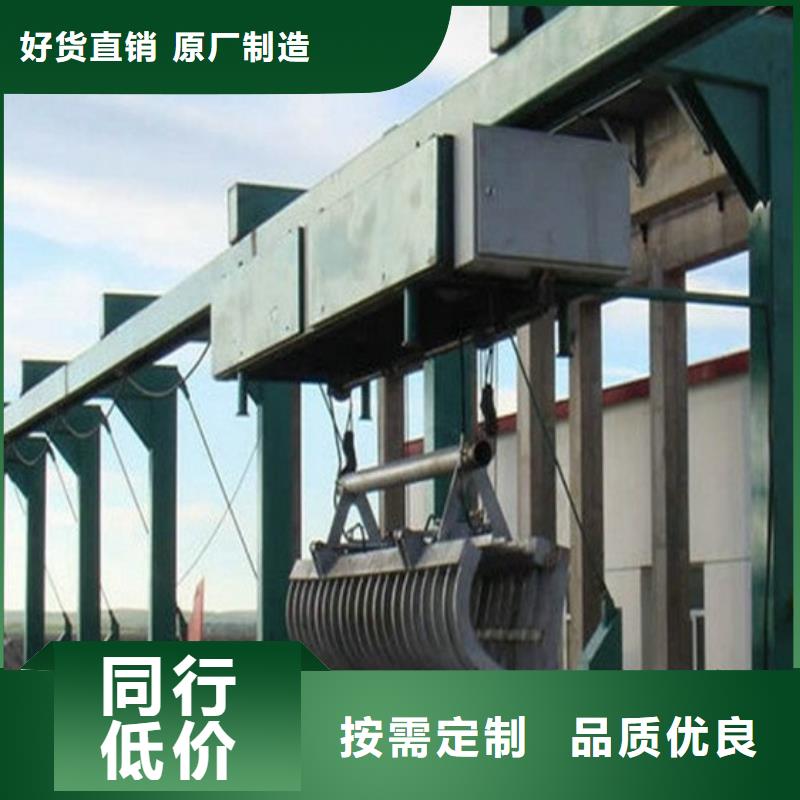 清污机-201不锈钢闸门制造厂家