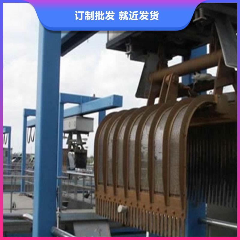 涞源县回转式粗格栅机