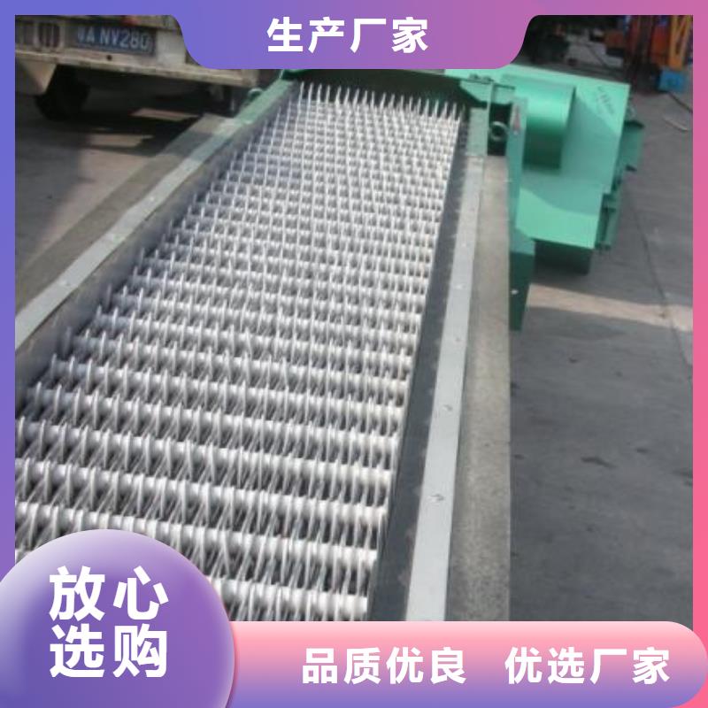 全自动旋转网式清污机 行业动态