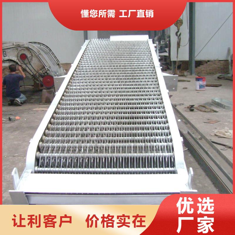 格栅厂、格栅厂厂家—薄利多销