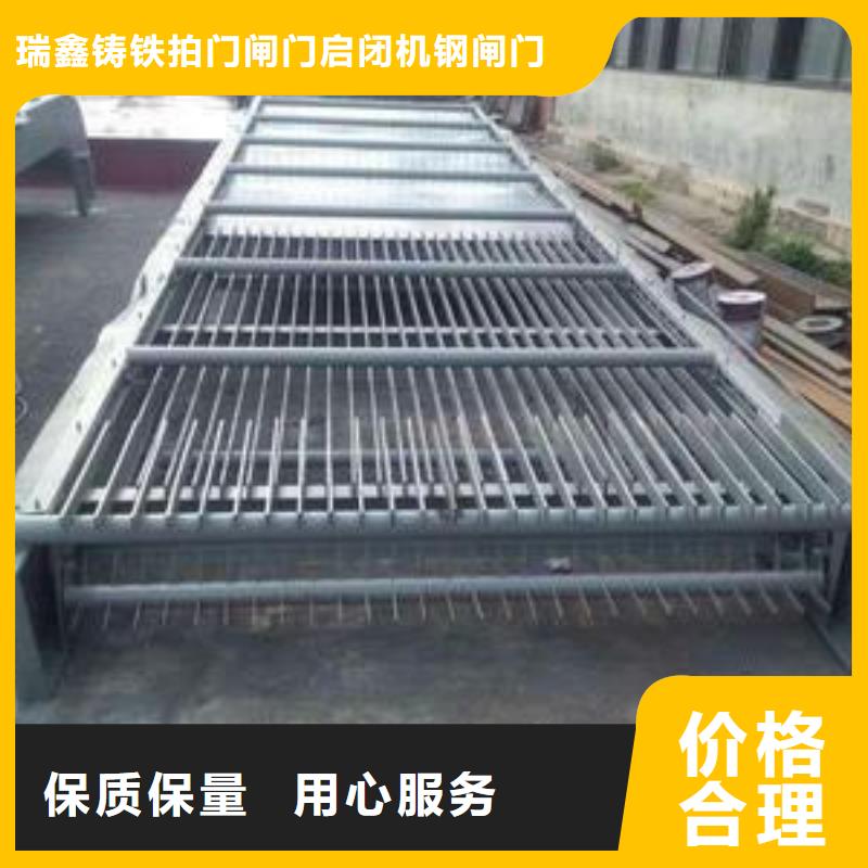 HF型格栅清污机