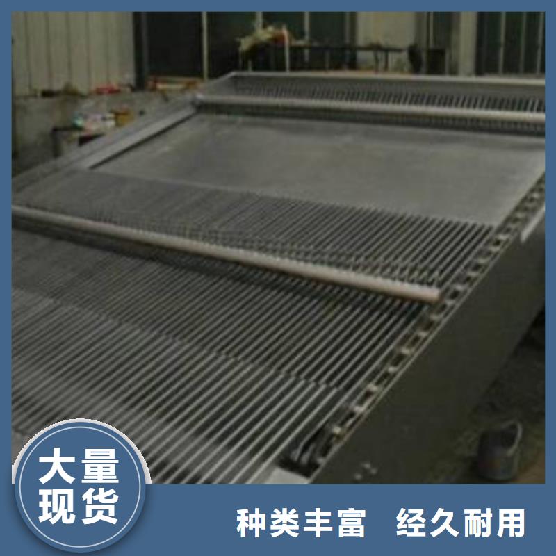 清污机 gq型格栅式清污机清污效果好